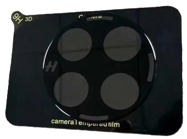 OnePlus 12 linssin suoja musta